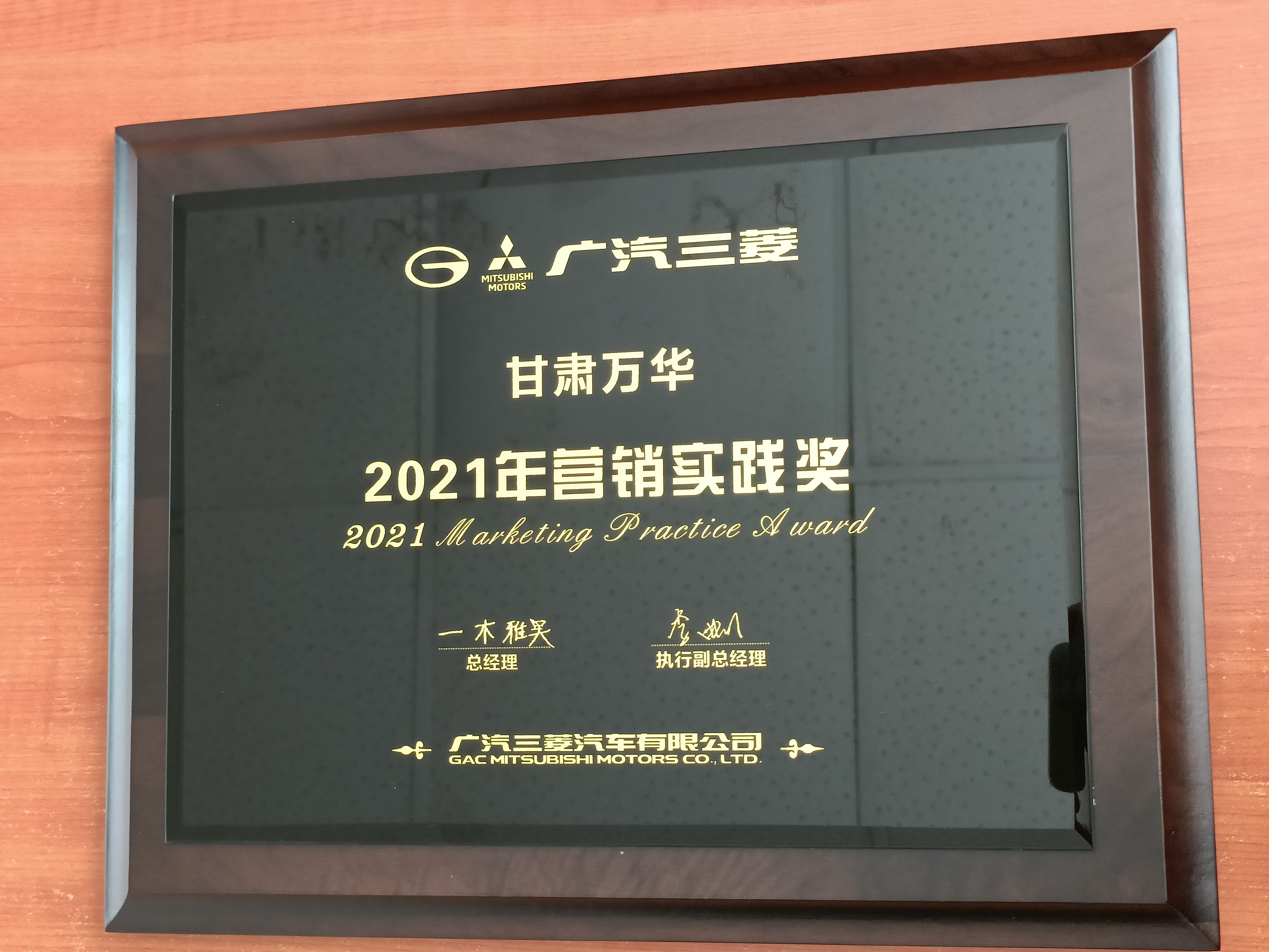 2021?du)IN(xio)(sh)`(jing)